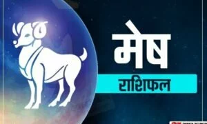 Horoscope Today 30 August 2021: जन्माष्टमी पर इन 6 राशियों के भाग्य में खुशियां, धन मिलने के संकेत