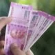 टैक्स का गणित: अपनों से लिए कर्ज पर क्या है आयकर का नियम, कैसे दो लाख रुपये तक मिलेगी हाेम लाेन ब्याज पर टैक्स छूट