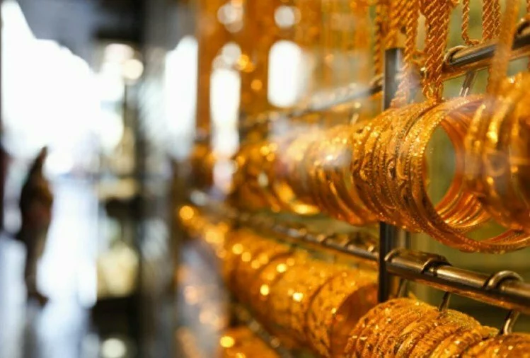Gold Silver Price: जानिए वायदा बाजार में कितना हुआ सोने का दाम, उच्चतम स्तर से 9657 रुपये नीचे है कीमत