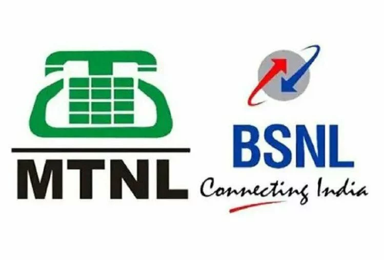 ई-निलामी: सरकार ने एमटीएनएल और बीएसएनएल की संपत्ति बेचने के लिए 970 करोड़ रुपये का बेस प्राइस रखा