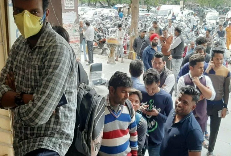 एक और बैंक संकट में: मलकापुर अर्बन को-ऑपरेटिव पर पाबंदियां, 10 हजार से ज्यादा की निकासी पर रोक