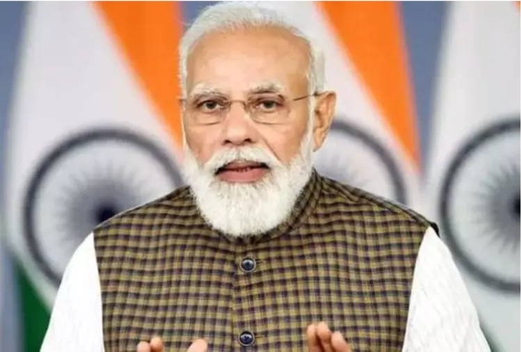 PM Modi On Cryptocurrency: कहीं गलत हाथों में न पहुंच जाए क्रिप्टोकरेंसी, सिडनी डायलॉग में पीएम मोदी ने चेताया