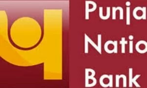 PNB Data Leak: पीएनबी ने डाटा उल्लंघन के दावों को किया खारिज, चार सूत्रीय स्पष्टीकरण जारी कर दिलाया भरोसा