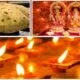 दिवाली 2021: दिवाली के दिन करें रोटी के यह 7 उपाय, मिलेगा धन-वैभव चमकेगी किस्मत