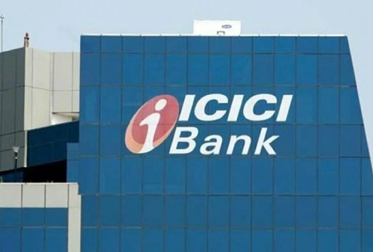 आईसीआईसीआई बैंक का फैसला: कर्मचारियों के प्रदर्शन के आकलन के लिए 'बेल कर्व' नीति रद्द, यह होगा फायदा