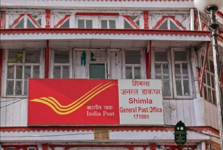 Post Office NSC Scheme: पोस्ट ऑफिस की ये स्कीम है काफी खास, छोटे निवेश पर मिलेगा लाखों का रिटर्न