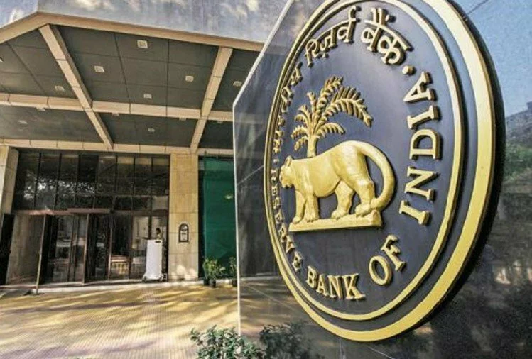 RBI Monetary Policy: आरबीआई मॉनिटरी पॉलिसी कमिटी की बैठक शुरू, नीतिगत ब्याज दरों में बदलाव की संभावना कम