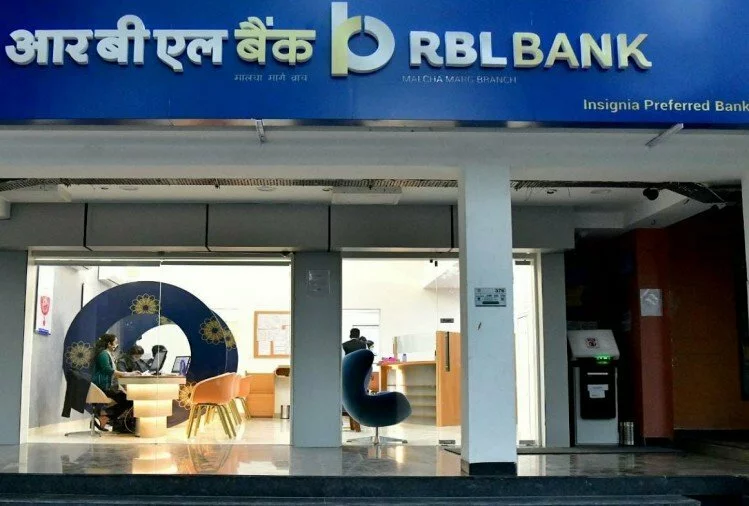 RBL Bad Loan: 300 करोड़ का लोन दिया और सात महीने में उसे बट्टे में डाला, उजागर हुई आरबीएल बैंक की कारस्तानी