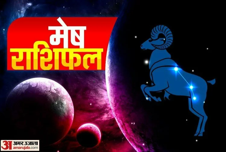 Monthly Horoscope December : मेष से लेकर मीन राशि वाले लोग दिसंबर महीने में इस दिन रहें जरा बचके...