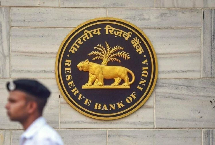 आरबीआई की कार्रवाई: इंडियन मर्केंटाइल कोऑपरेटिव बैंक लखनऊ पर लगाए प्रतिबंध, पैसे निकालने पर लागू की सीमा