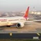 Air India: इस सप्ताह के आखिर तक टाटा को सौंपी जाएगी एयर इंडिया की कमान, जानें अधिग्रहण की पूरी जानकारी