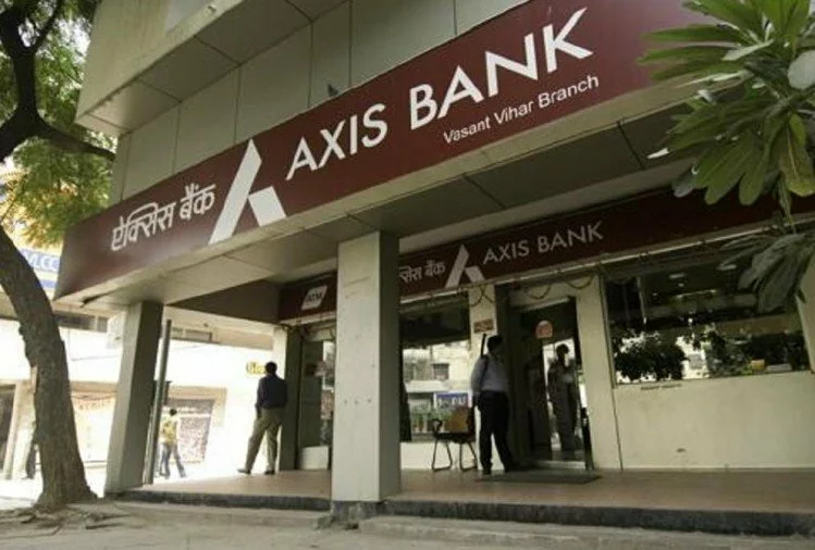 Axis Bank: एसबीआई और एचडीएफसी के बाद एक्सिस बैंक ने किया एफडी की ब्याज दरों में बदलाव, यहां जानें पूरी डिटेल