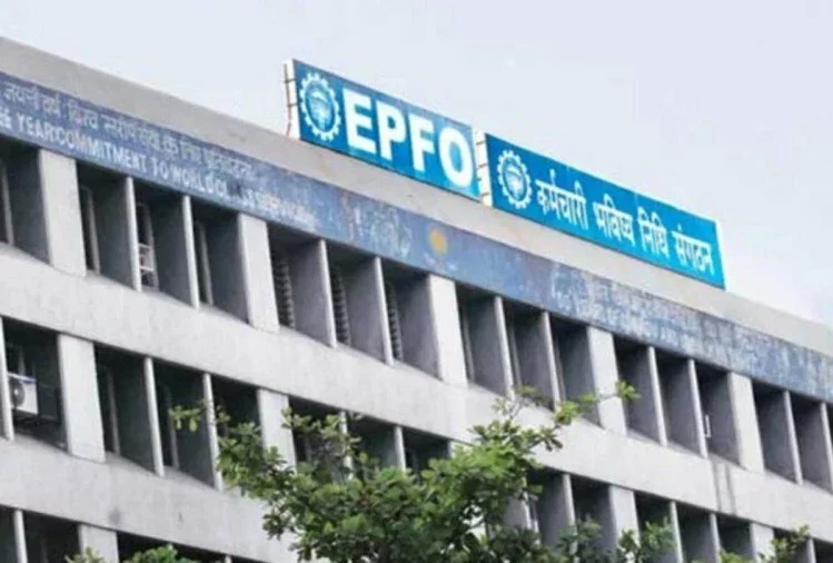 Employees Pension Scheme: ईपीएफओ यूजर्स को मिल सकता है बड़ा तोहफा, न्यूनतम पेंशन 9000 रुपये करने की तैयारी में सरकार