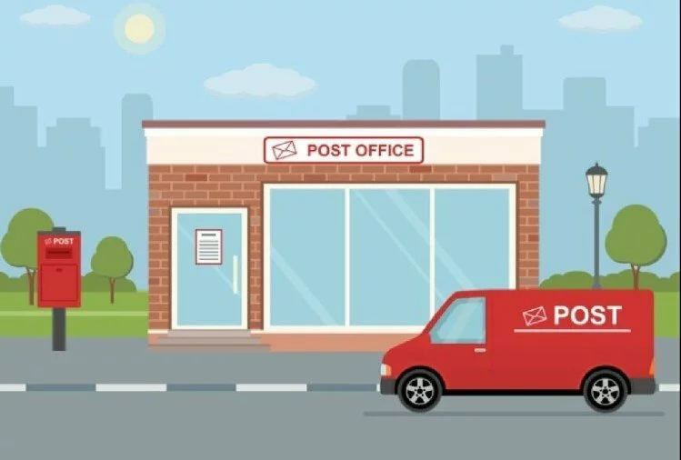 Post Office Recurring Deposit Scheme: ये स्कीम है काफी खास, 10 हजार के निवेश करने पर मिलेंगे 16 लाख रुपये
