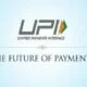 UPI Lite: देश में जल्द शुरू होगी फीचर फोन से डिजिटल भुगतान सेवा, नई प्रणाली का किया जा रहा परीक्षण