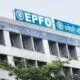 EPFO: आपके पीएफ जमा की ब्याज दरों पर फैसला अगले महीने