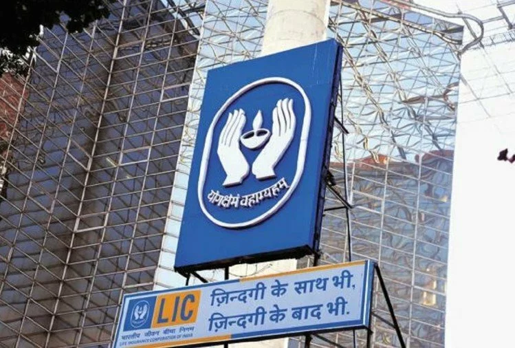 LIC IPO: खत्म होने वाला है एलआईसी आईपीओ का इंतजार, आपको पाने हैं शेयर तो पहले निपटाएं ये जरूरी काम