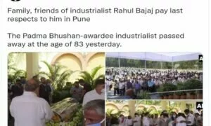 Rahul Bajaj Dies: राजकीय सम्मान के साथ होगा राहुल बजाज का अंतिम संस्कार, श्रद्धांजलि देने वालों का लगा तांता