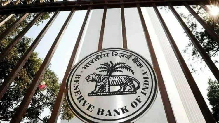 आरबीआई का डंडा: महाराष्ट्र की इस बैंक का लाइसेंस किया रद्द, केंद्रीय बैंक ने बताई ये बड़ी बड़ी वजह