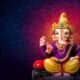 Budhwar Upay: आज बन रहे हैं 3 शुभ योग, करें श्रीगणेश की पूजा और बुध ग्रह के उपाय