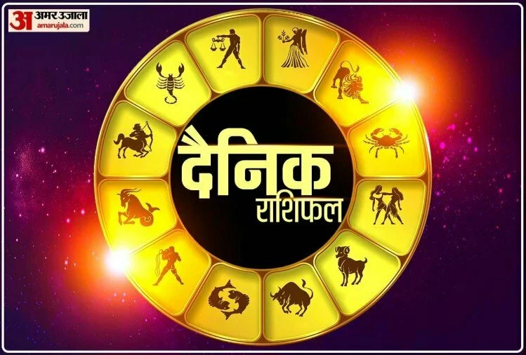 Horoscope Today 19 March 2022: मिथुन,कन्या और कुंभ राशि को मिलेगा शुभ समाचार, जानिए अन्य राशियों का हाल