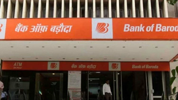 बड़ा झटका: बैंक ऑफ बड़ौदा से सभी तरह के लोन लेना होगा महंगा, एमसीएलआर में 0.5 फीसदी बढ़ोतरी