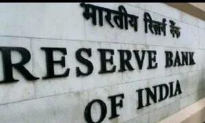RBI MoneTary Policy: मौद्रिक नीति समीक्षा की बैठक आज से शुरू, नीतिगत ब्याज दरों में बदलाव की संभावना कम